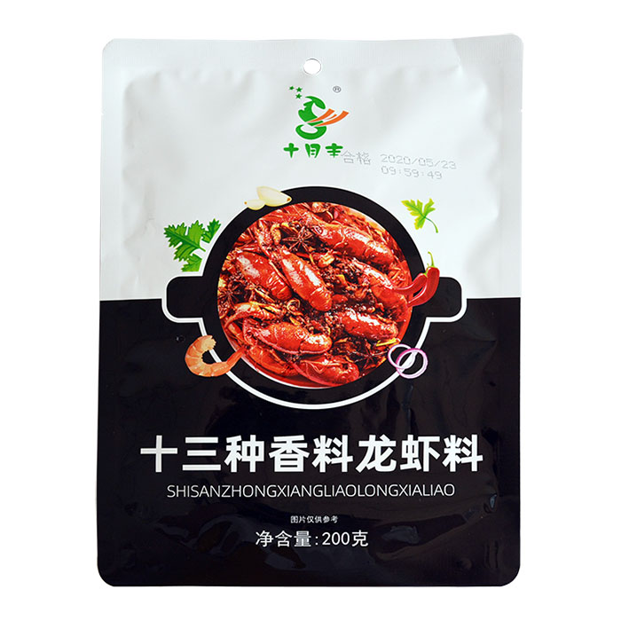 十三種香料龍蝦調味料200g